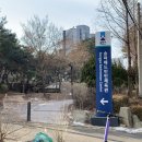 송파배드민턴체육관 이미지