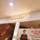 누가베스트의료기 이미지