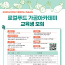 센스국제특허법률사무소 시사저널