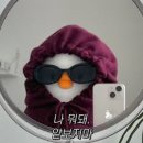 김밥데이 이미지