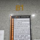 아가나여성의원 이미지