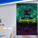 임씨소프트 이미지