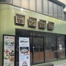 일미냉면 | [평양일미 청담점] 청담동 평양냉면 맛집에서 일미2인상 먹고 온 후기