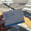 한양화로 부천역점 이미지