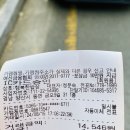 행복한밥상 | 양산 밥집 동면 행복한밥상 후기