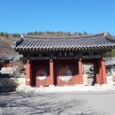 육신사(신) 이미지