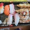 홈벤저스 이미지