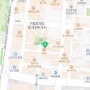 인하노래주점 이미지