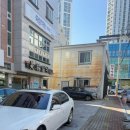 약손보건안마원 네이버블로그