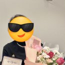 메이포엠