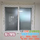 대천(서울) 이미지