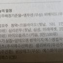 27200-다-15 이미지