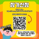태백문화재단 이미지