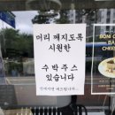 칵칵 네이버블로그