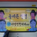 천광애드컴 이미지