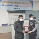 중림파출소 이미지