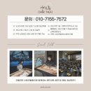 구미 샌드아트 체험&amp;공연 | 유치원 학부모 참여수업도 고민없이 교육 전문 작가에게 !