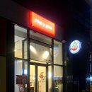 피키픽(pickypick) 이미지