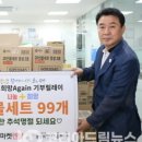 (주)비즈마켓렌탈 이미지