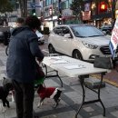서독약국 Daum카페