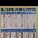 신안광고기업 이미지