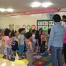 동은유치원 이미지