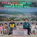 정관5어린이집 이미지