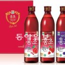 참빛식품 이미지