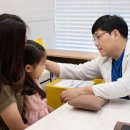 김형주한의원 이미지