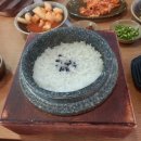 어리굴젓이 입맛을 더살려주는 추어탕 전문점 '오대돌솥추어탕' 통추어탕+돌솥밥 12,000원 이미지