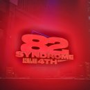 입장-08 | 250607~08 에투메 4th 콘서트 &lt;82SYNDROME&gt; 중막콘 후기