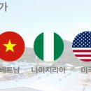 자연과사람들 이미지