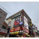 더꿀식당 네이버블로그