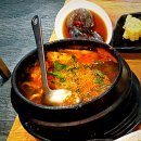 건대입구역 맛집 호야초밥 참치 메뉴 오마카세 주차 예약