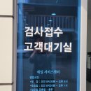예일모터스공업 이미지