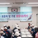 한림병원 인천뉴스