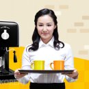이씨네커피 이미지