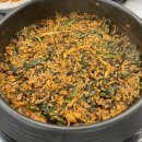 얼래 소마구리찜 이미지