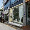 유헤이(uhey) 네이버블로그