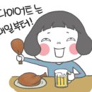 와플스(Waffle's) 이미지