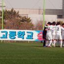 안양공고3 이미지