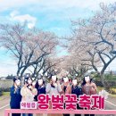 아빠가밀면손칼국수 네이버블로그