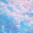 문화동로 이미지