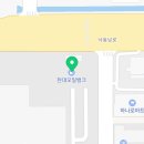 은마석유(주)신호주유소 이미지