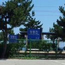 동해에서 남해까지,, 이미지