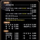 주먹손카페 이미지