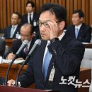 이선우안경