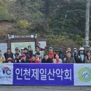 해성아로마