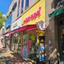 양산튀김 | 스텔라떡볶이 솔직한 후기 별튀김 양산물금점 주차정보