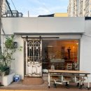 주호타워 | 킁킁 겨울냄새 나요🤧